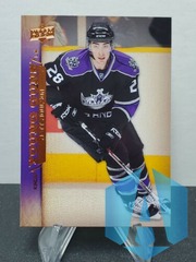 2007-2008 Matt Moulson Young Guns Upper Deck Los Angeles Kings # 476